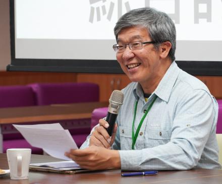 Prof. Kuang-Chung Lee
