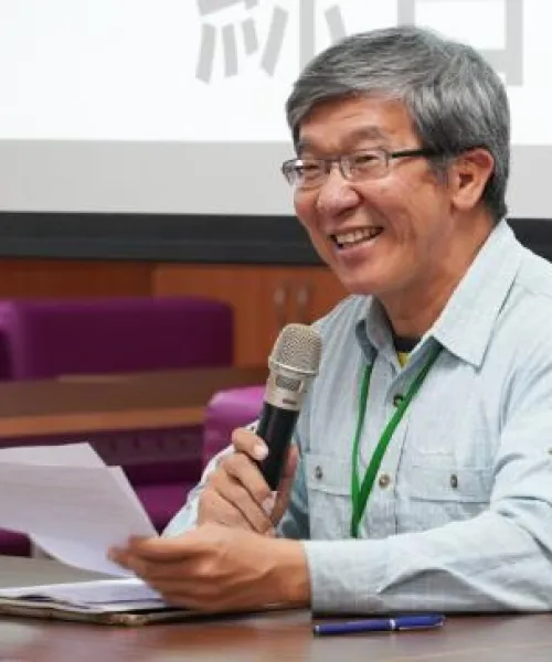 Prof. Kuang-Chung Lee
